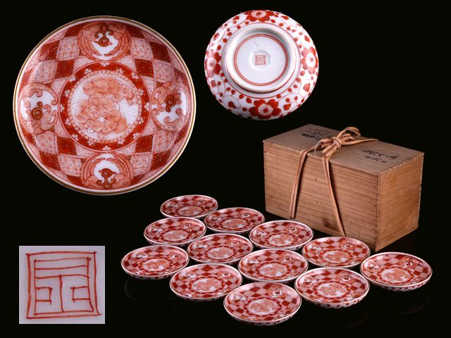 木村清五郎の建水を買取させていただきました | 富山県・富山市の骨董