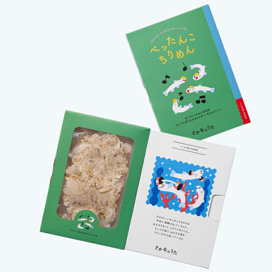 子どもの『おやつ』は栄養源。お魚から作ったチップス｜さかなのうた