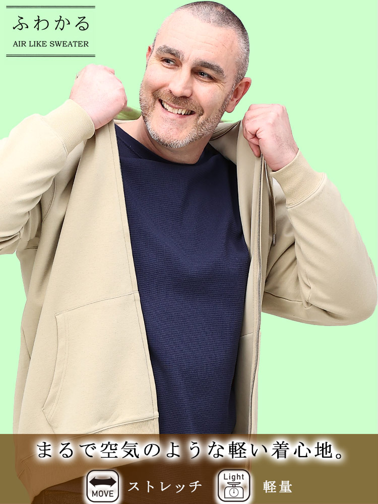 大きいサイズ メンズ B＆T CLUB (ビーアンドティークラブ) ふわかる