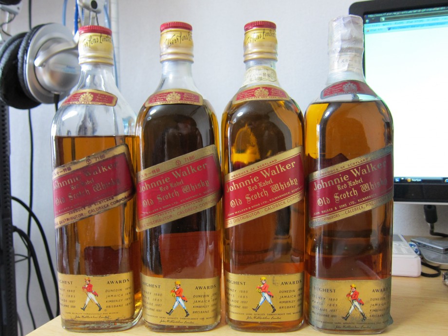 ジョニーウォーカー 黒ラベル 赤ラベル ウイスキー特級 未開封 70年代 古酒