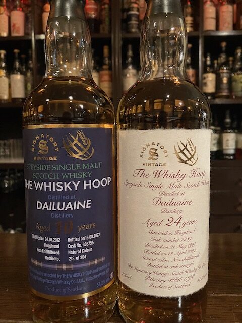 今月のウイスキーフープ～猫バーの新入荷ボトル～ - sakedori