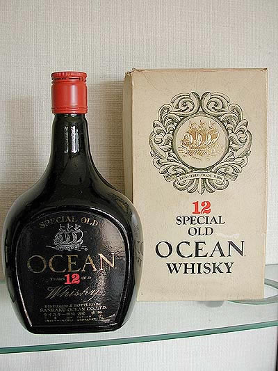 オーシャン スペシャルオールド12年 古酒特級 オーシャン スペシャル
