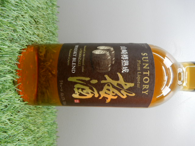 酒の細井 / サントリー梅酒〈山崎蒸溜所貯蔵梅酒〉ウイスキーブレンド