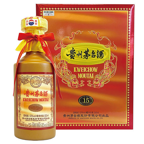 Kweichow Moutai 貴州茅台酒 空瓶、箱、ショッパー付き Kweichow