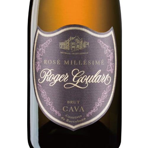 ソウメイ ロゼ 750ml 箱なし 正規品 シャンパン シャンパーニュ