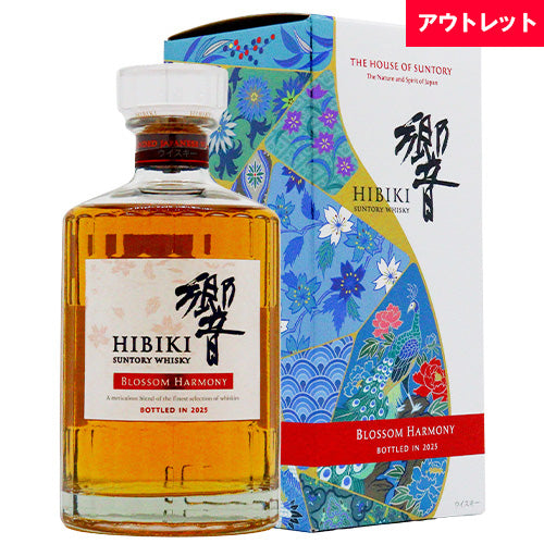 響ブロッサムハーモニー2025 【新品・箱入り】 Amazon.co.jp