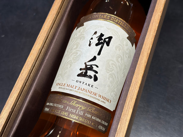 御岳 - 御岳蒸留所 -｜THE FIRST EDITION 2023 – すずき酒店 ONLINE STORE