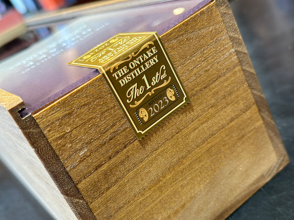 御岳First edition 2023 & 山崎 12年セット 御岳 ザ ファースト