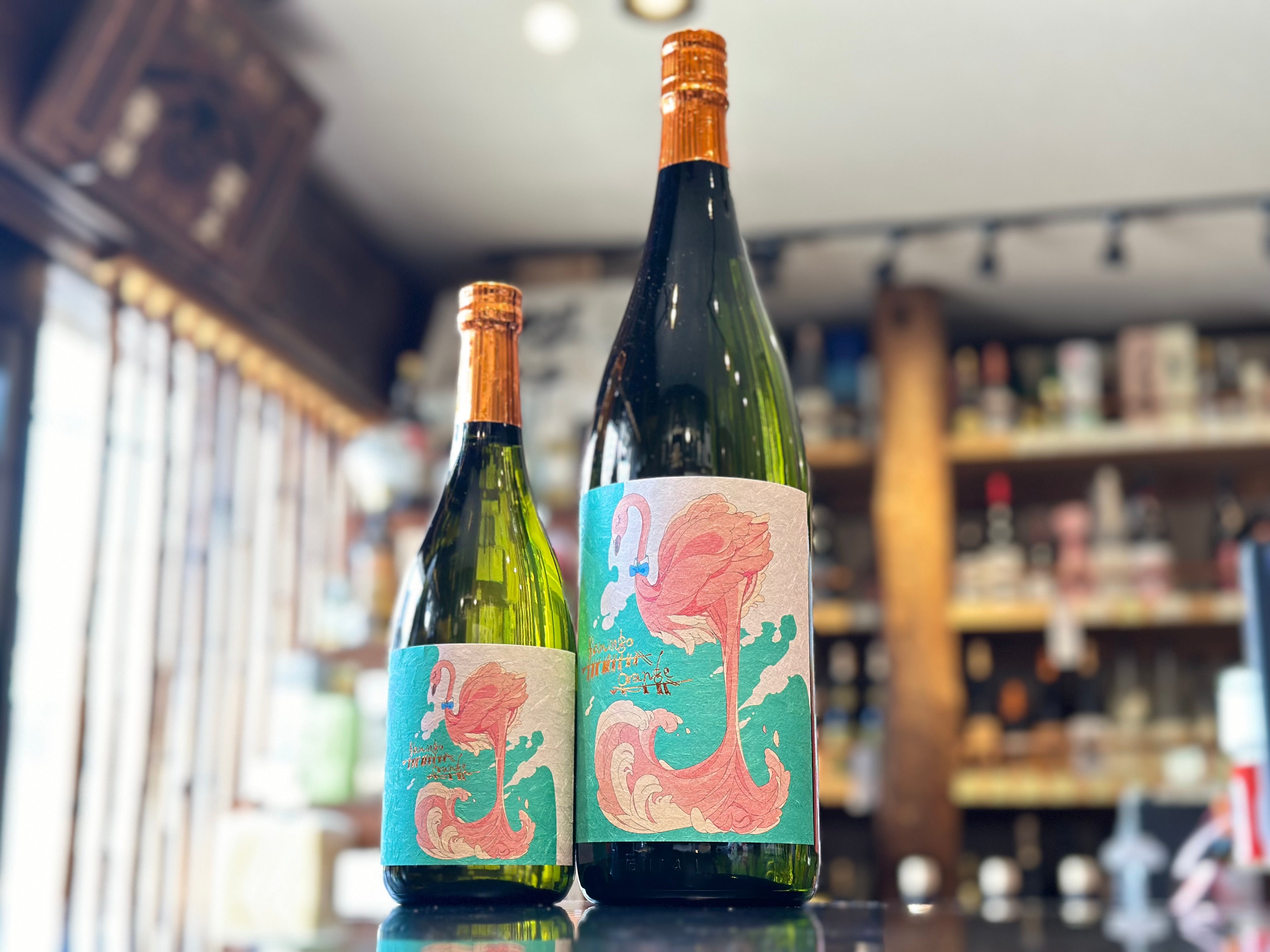 フラミンゴオレンジ flamingo 1800ml 2本 flamingo orange(フラミンゴ