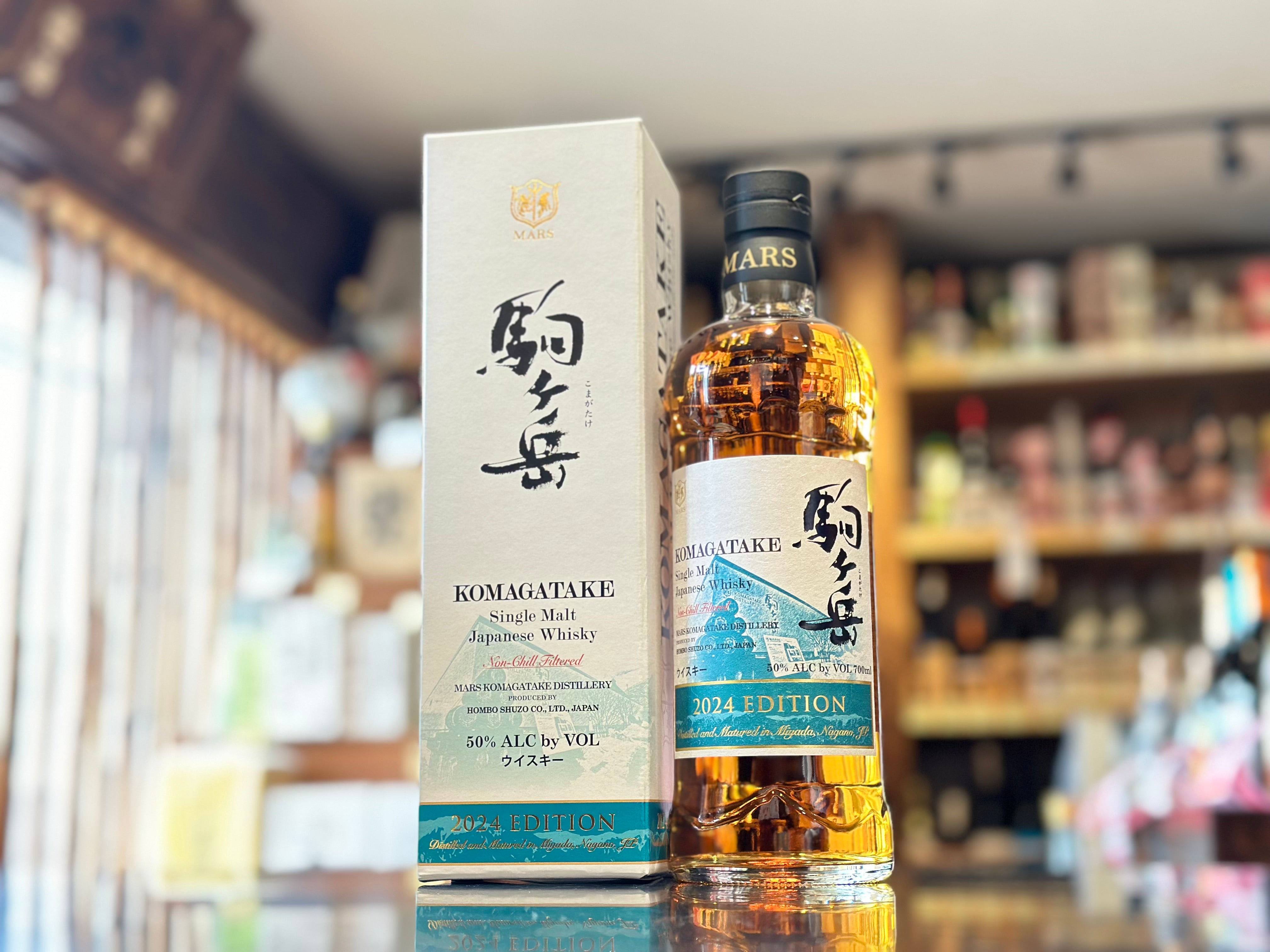 駒ヶ岳｜2024 EDITION – すずき酒店 ONLINE STORE