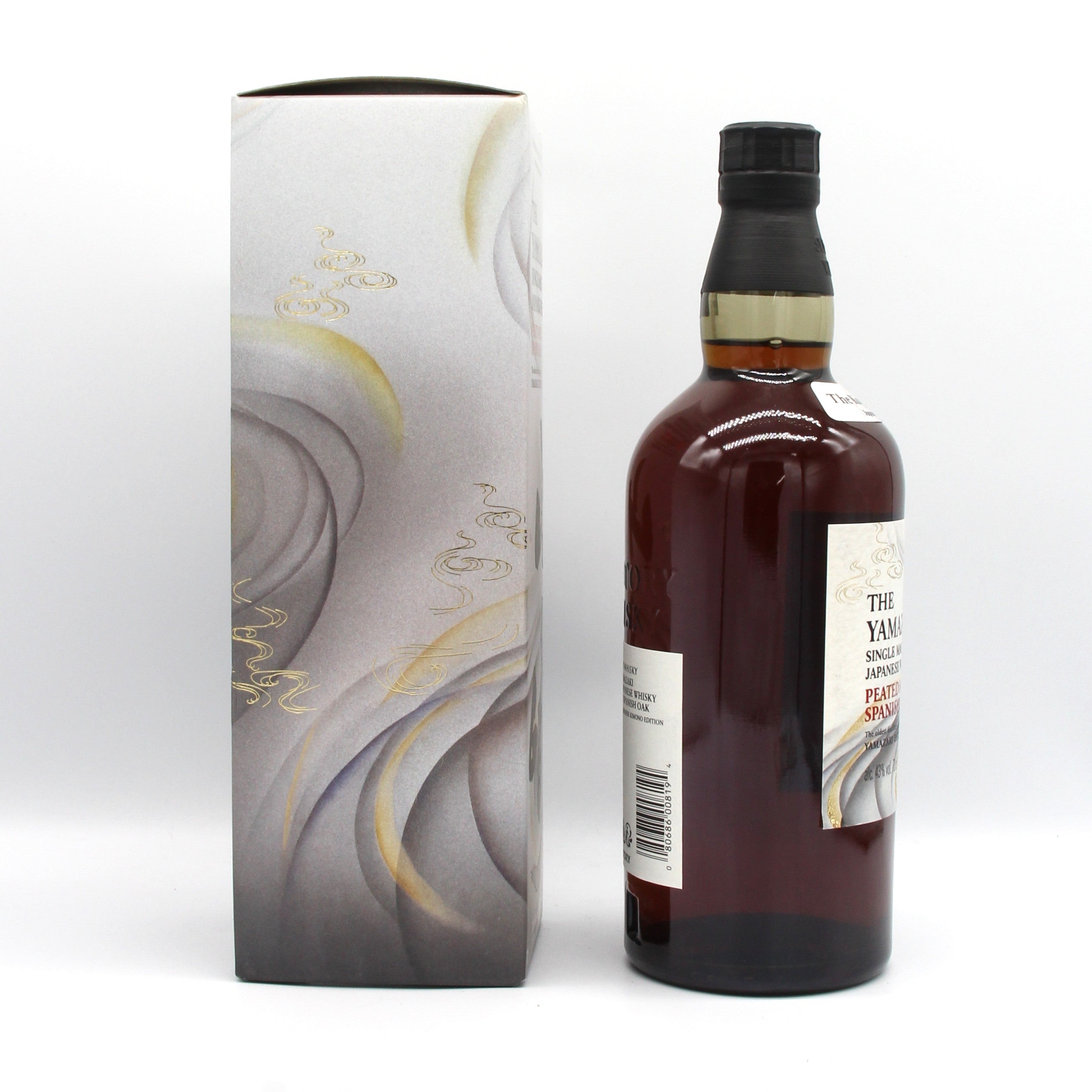 サントリー シングルモルト ウイスキー 山崎 ピーテッドモルト