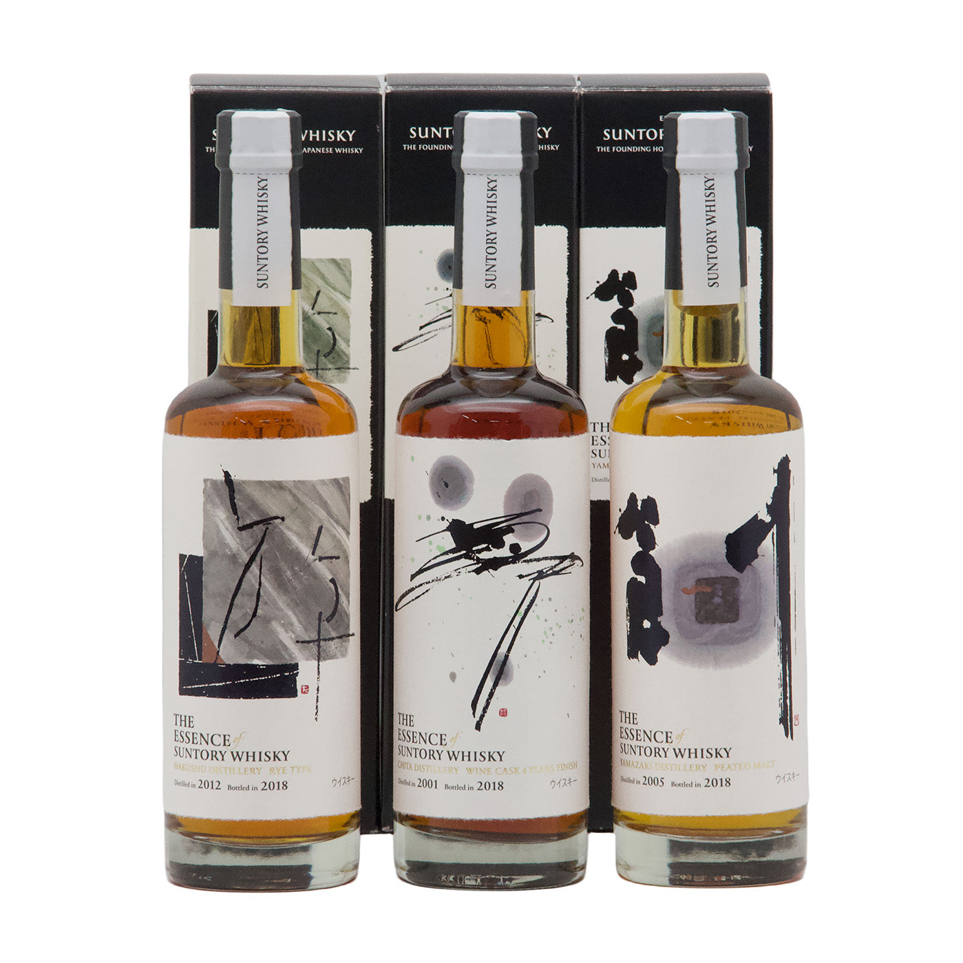 エッセンスオブサントリー第5弾 2本セット