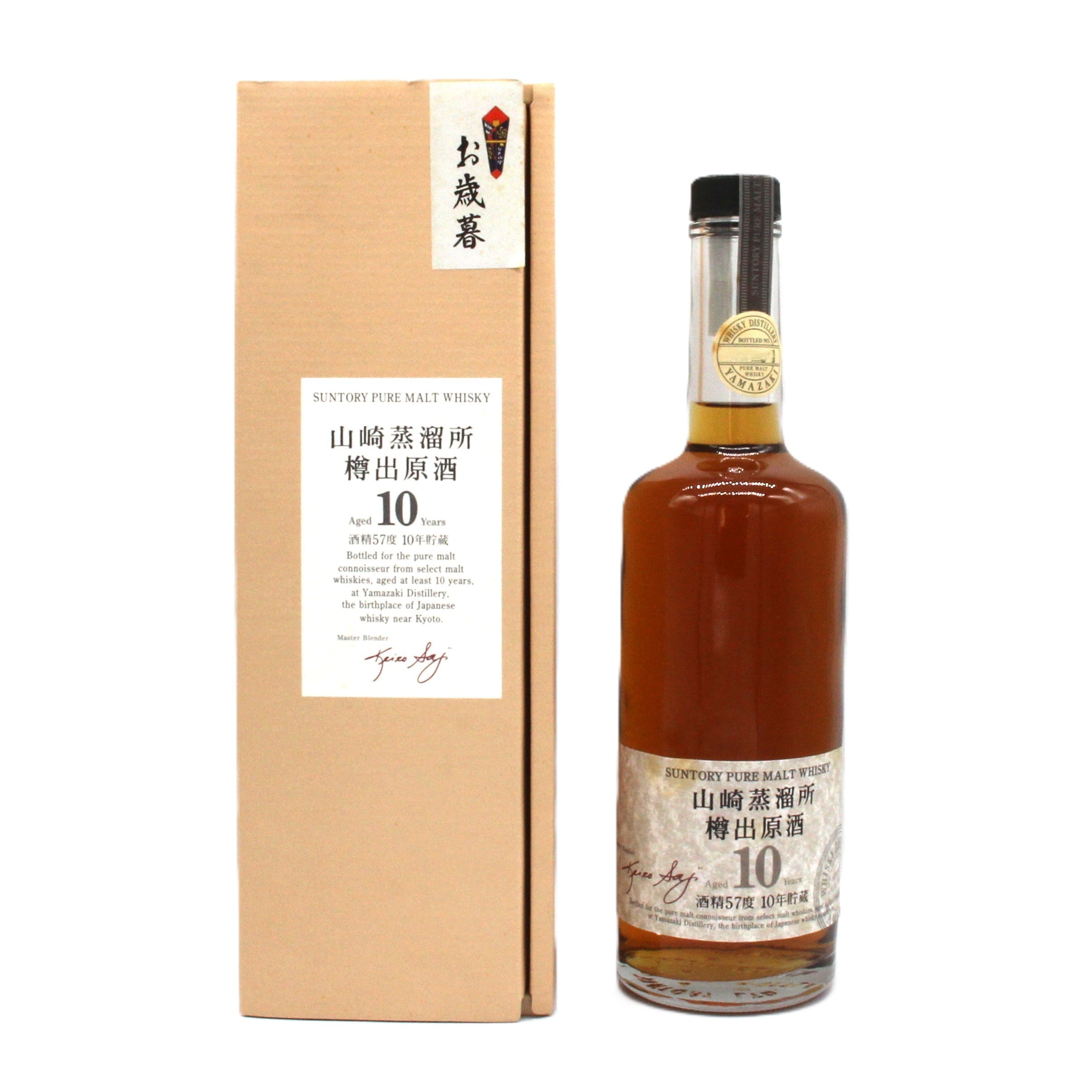 サントリー ピュアモルトウイスキー樽出原酒 山崎蒸溜所 樽出原酒 酒精