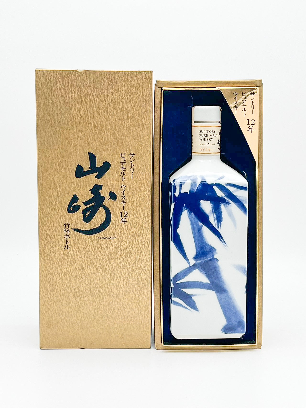 サントリー 山崎12年 ピュアモルトウイスキー(古酒) 【公式通販】