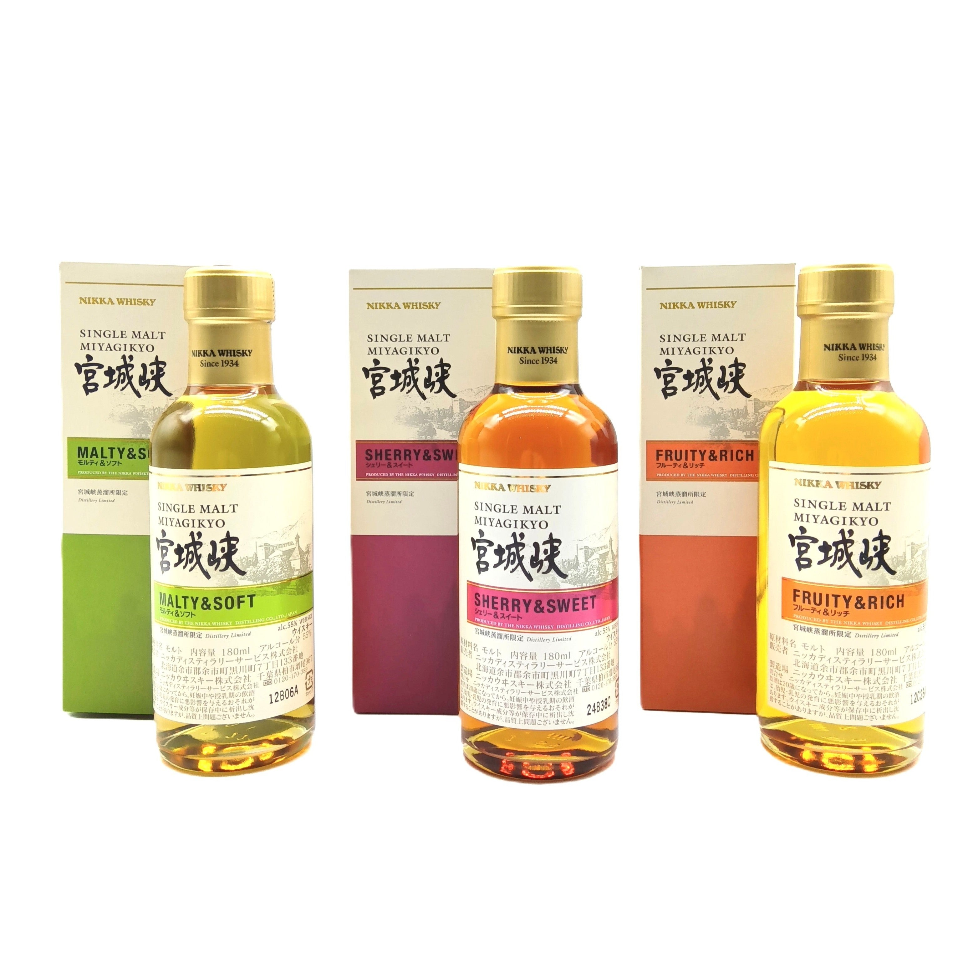 ♢ニッカ ミニチュアボトル3本セット、宮城峡700ml サントリー知多