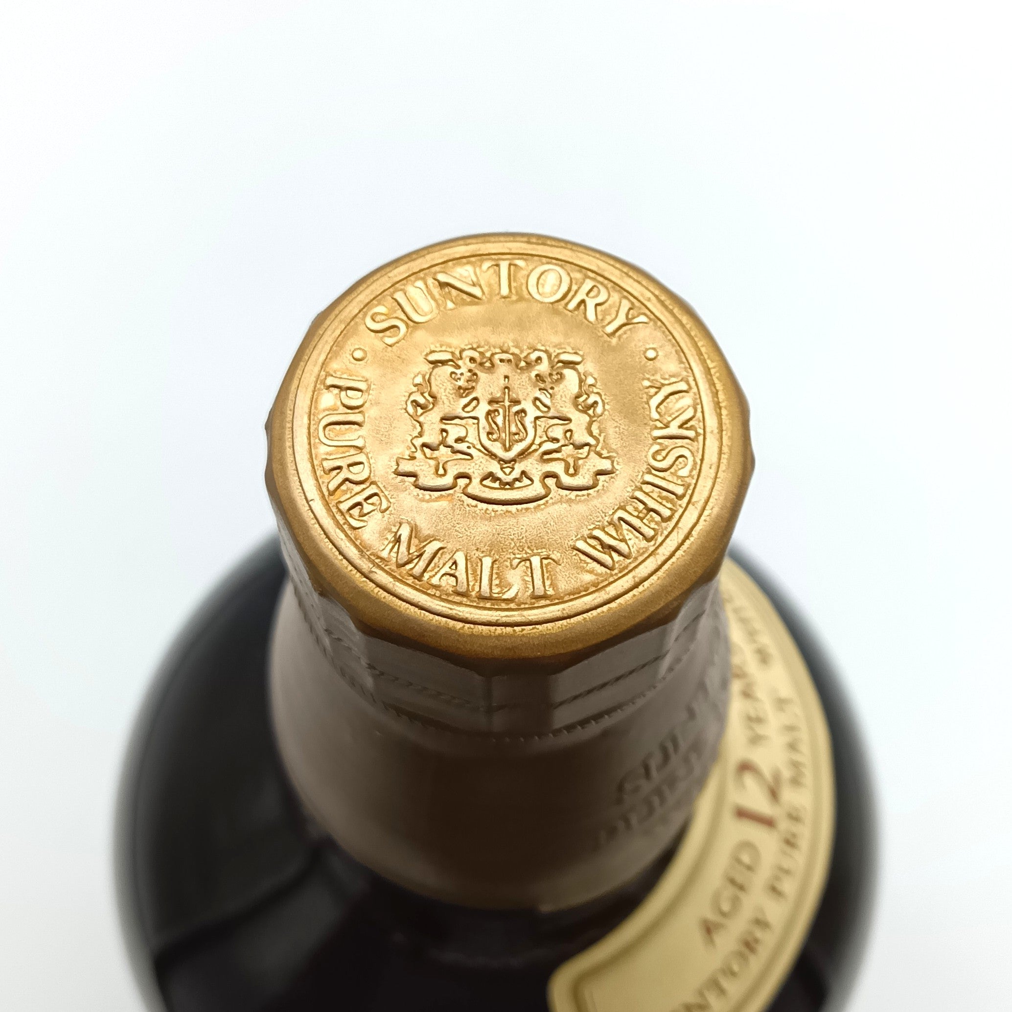サントリー ピュアモルト ウイスキー 山崎12年 金獅クイーンサイズ 43