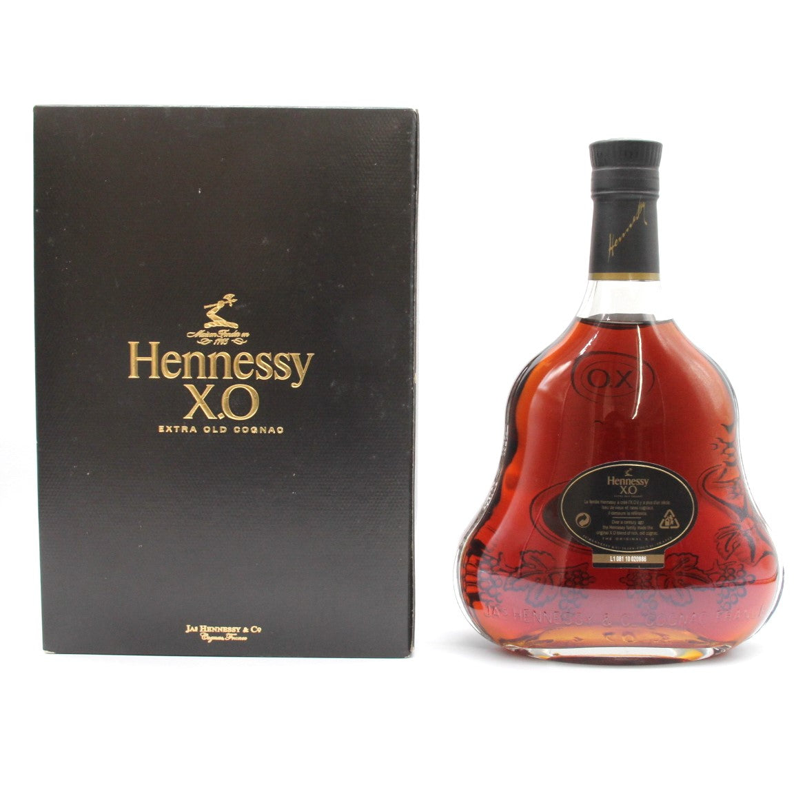 Hennessy XO コニャック Hennessy XO 750ml 封印付き 楽天市場】限定品
