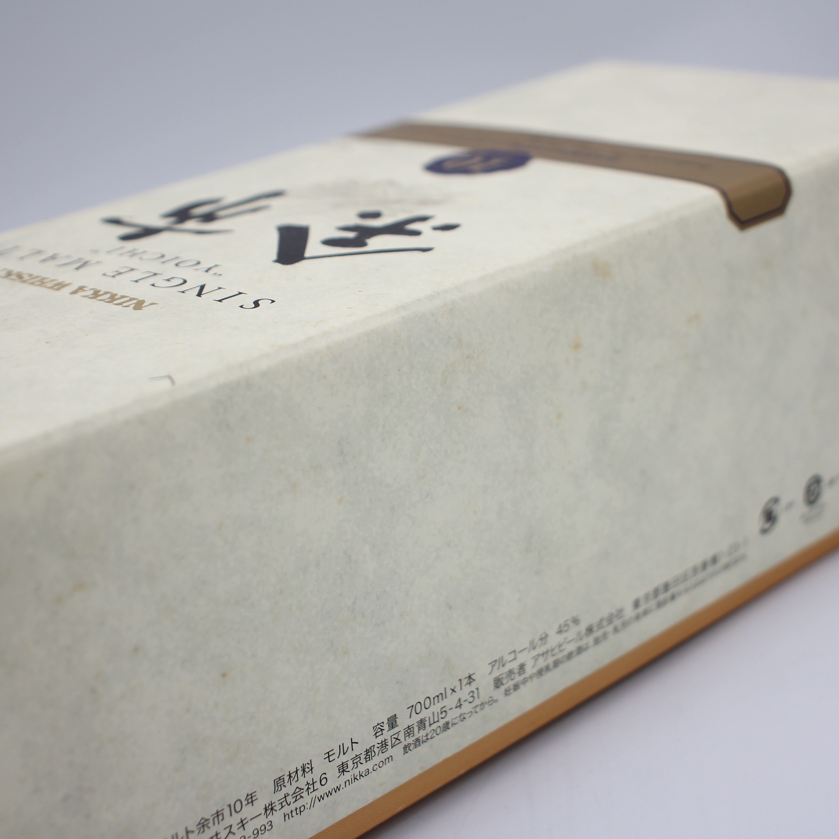 ニッカ ウイスキー シングルモルト 余市10年 旧ボトル 45% 700ml