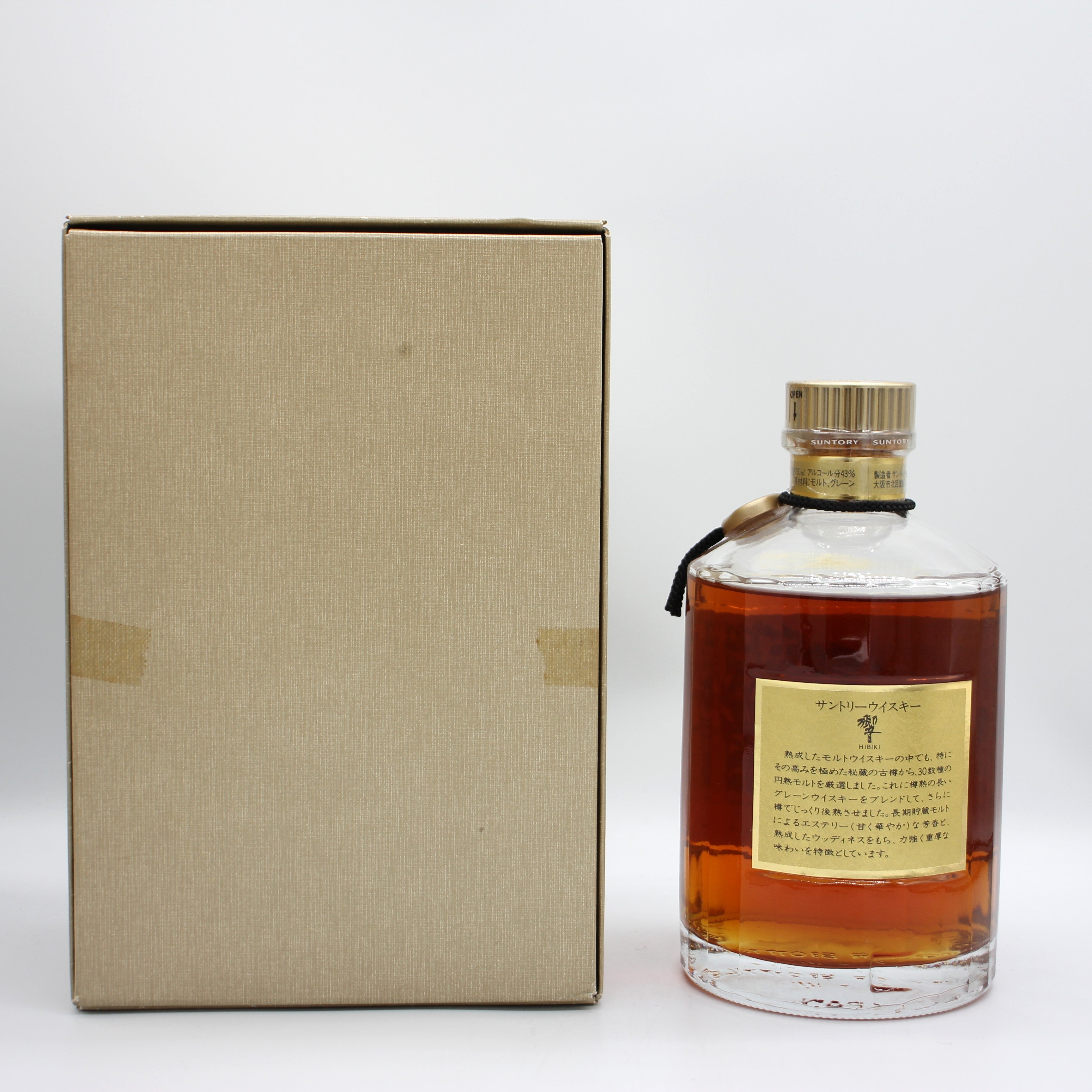 サントリー ウイスキー 響 旧ラベル 裏ゴールド 金キャップ 金花 43