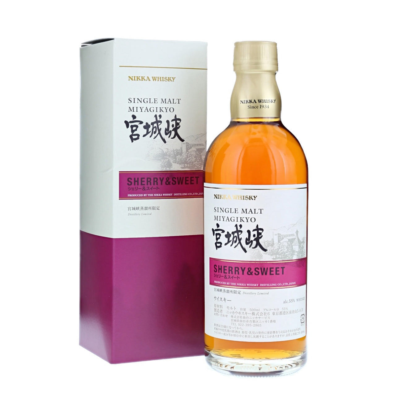 ニッカ ウイスキー シングルモルト 宮城峡 フルーティ&リッチ ミニ