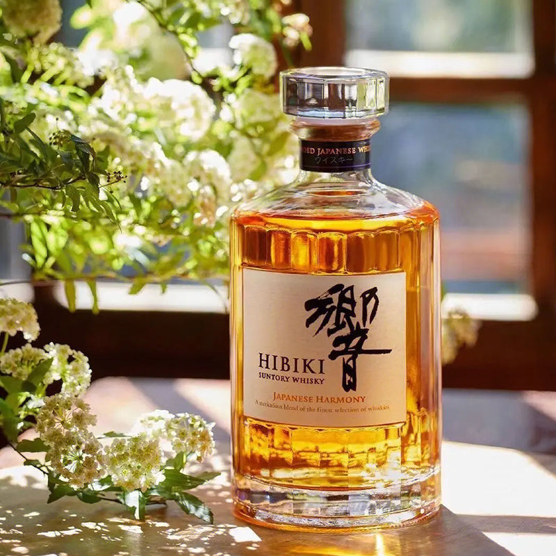 Hibiki Harmony Whisky Gift Box 700ml 43% – Saketime