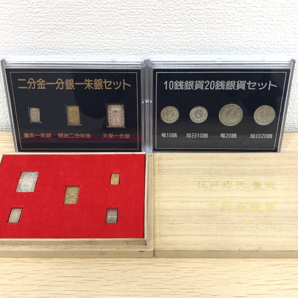 一朱銀 古銭 セット 一朱銀 古銭 セット 一朱銀 古銭 セット 古銭 一朱