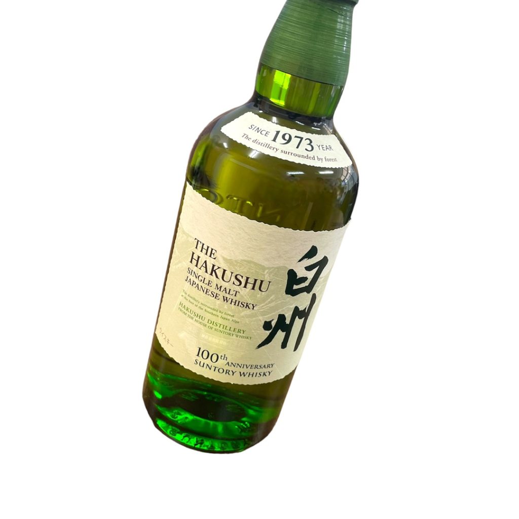 サントリー 白州 シングルモルトウイスキー 700ml 【公式通販】