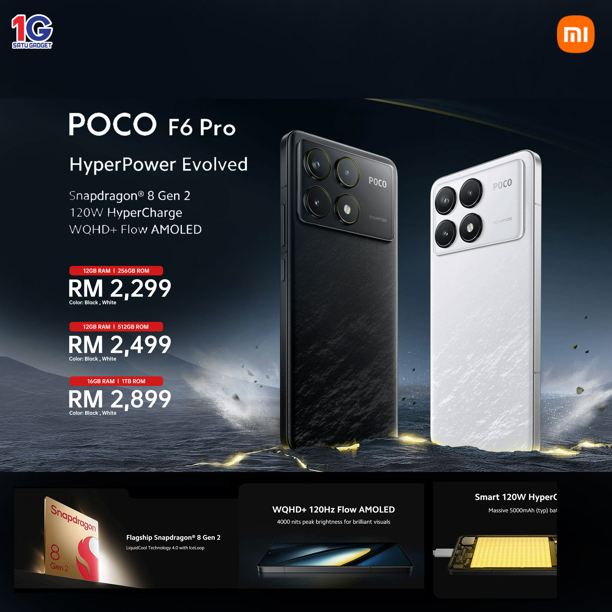 POCO F6 Pro｜価格比較・SIMフリー・最新情報 - 価格.com POCO F6 Pro