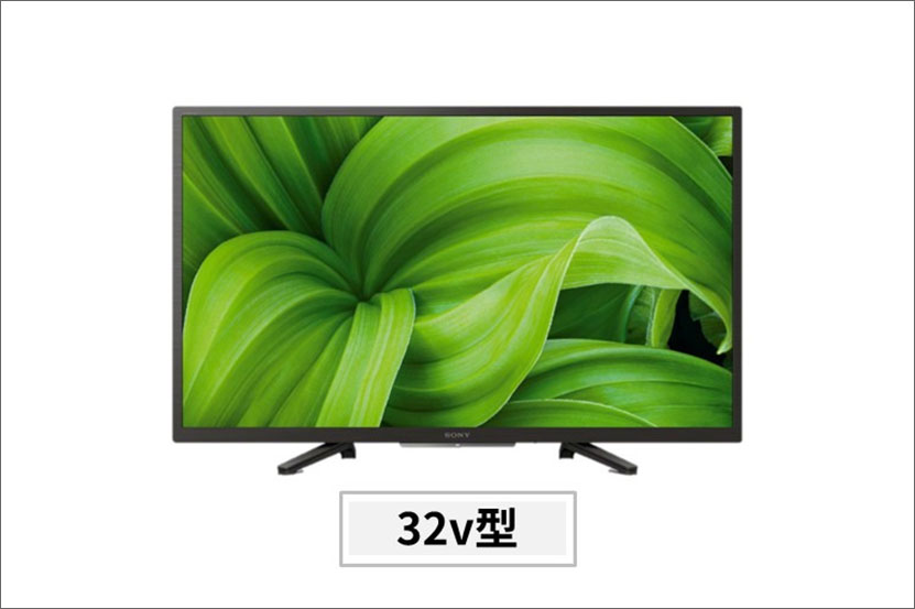 2017年製SONY 液晶TV 32インチ BRAVIA KJ-32W500C SONY 2017年製 32
