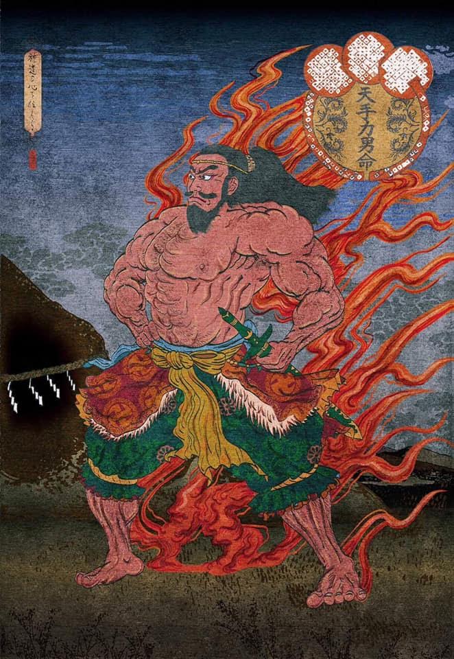 全国送料無料・イイ店 御尊像 天手力男神(あめのたぢからおのかみ)木彫