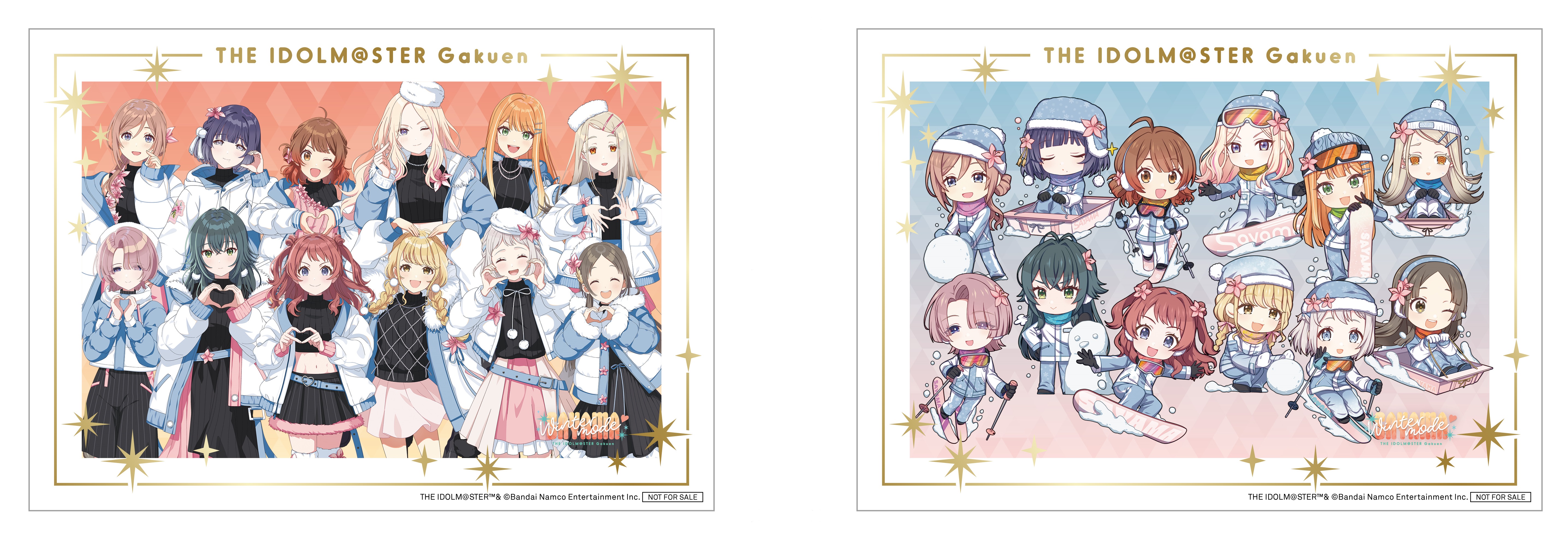 学園アイドルマスター 狭山スキー場 クリアファイル 全種 13枚 学園