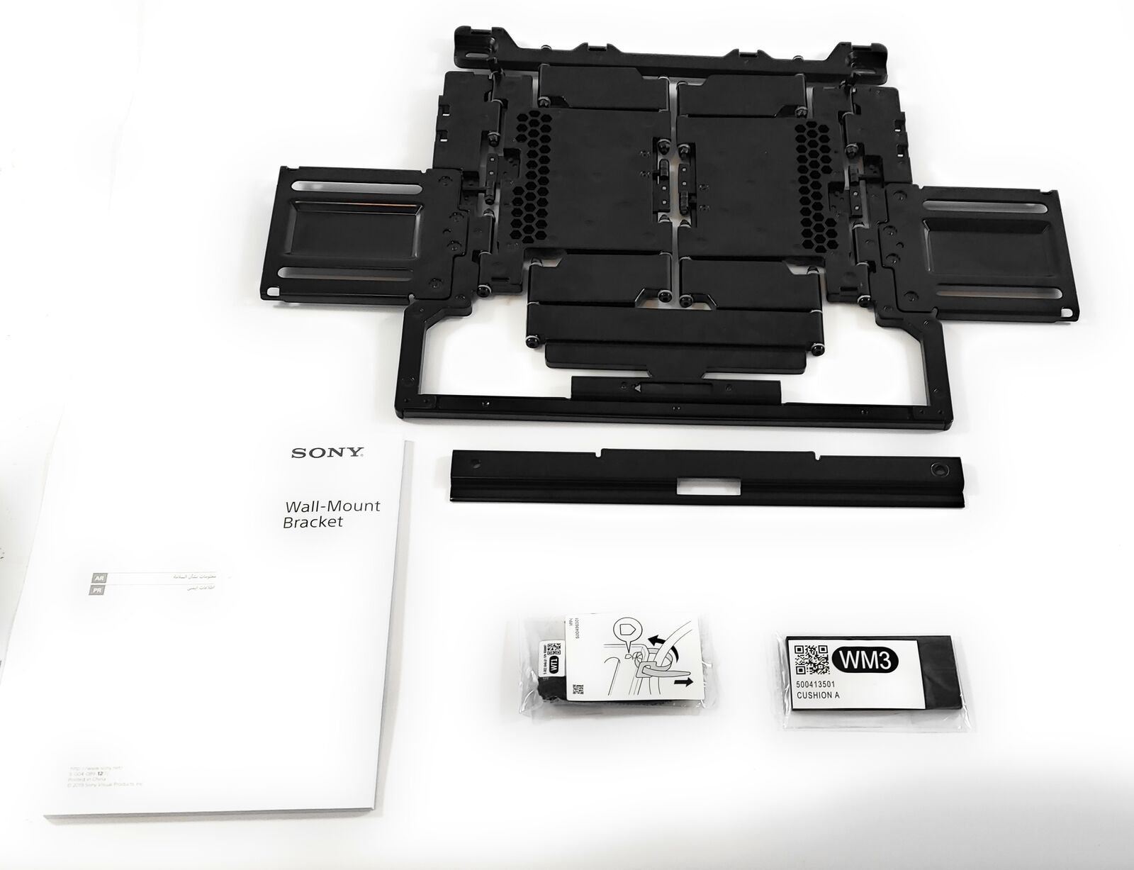 SONY SU-WL850 壁掛けユニット SONY SU-WL850 壁掛け金具 SONY SU