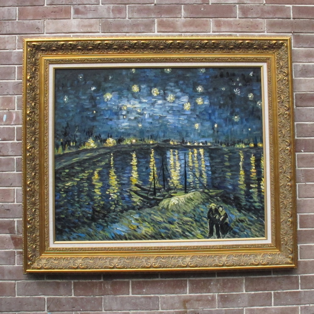 絵画 複製 ヴァン ゴッホ アイリス 絵画 ヴィンセント・ヴァン・ゴッホ