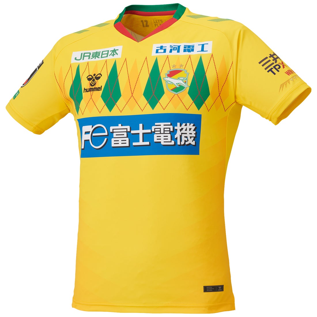 ジェフ千葉 2024 ユニフォーム 鈴木大輔 Mサイズ ジェフ千葉 2024