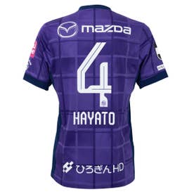 NIKE サンフレッチェ広島 2025 ユニフォーム ホーム 半袖 レプリカ #15