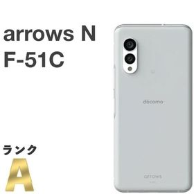 arrows N F-51C 新品 28,944円 中古 15,000円 | ネット最安値の価格