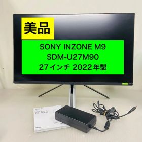 SONY INZONE M9 SDM-U27M90 新品¥125,000 中古¥47,000 | 新品・中古の