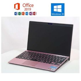 VAIO SX12 新品¥224,800 中古¥24,800 | 新品・中古のネット最安値