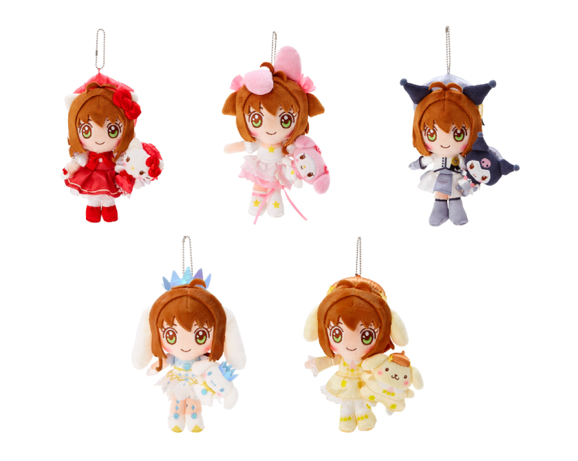 ♡サンリオ カードキャプターさくら マイメロ マスコット チャーム