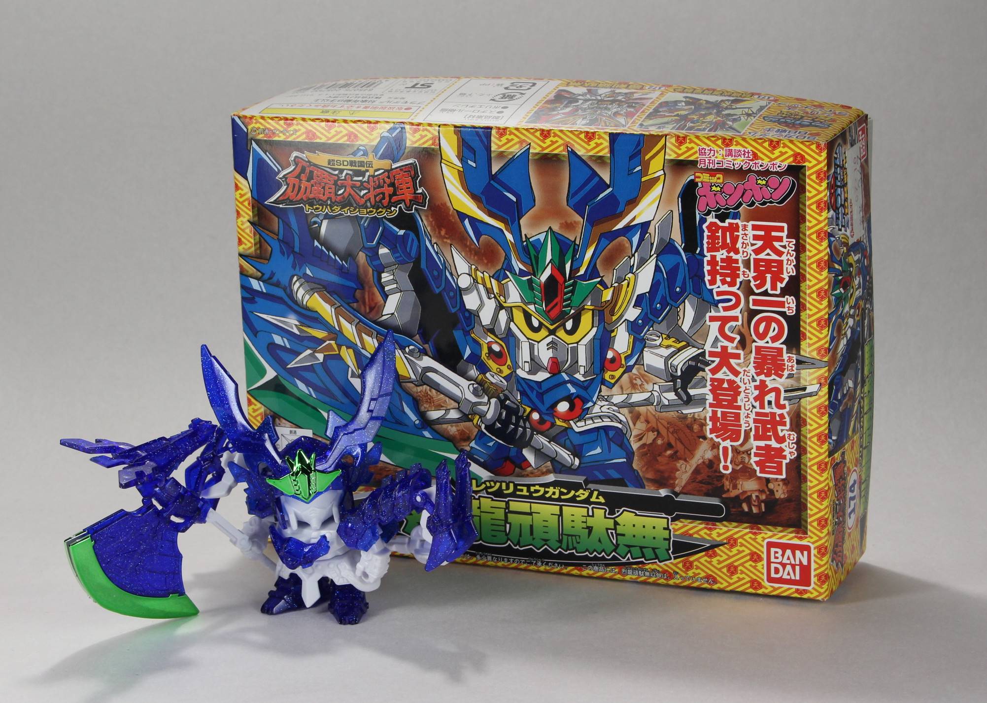 BB戦士 SDガンダム 武者 刕覇大将軍編 烈龍頑駄無 メッキ 最終値下げ