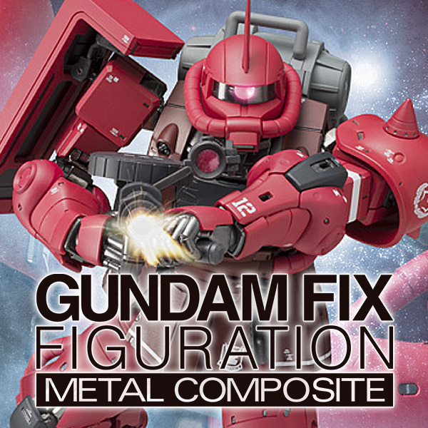 L BUILD デスティニーガンダム フルパッケージ 2024 全新品 L BUILD