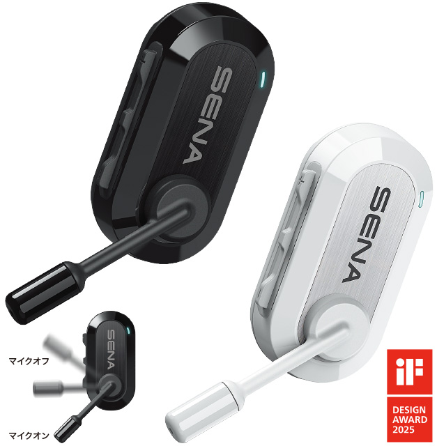 SENA Bluetooth Japan公式サイト | スマートサイクリングヘルメット