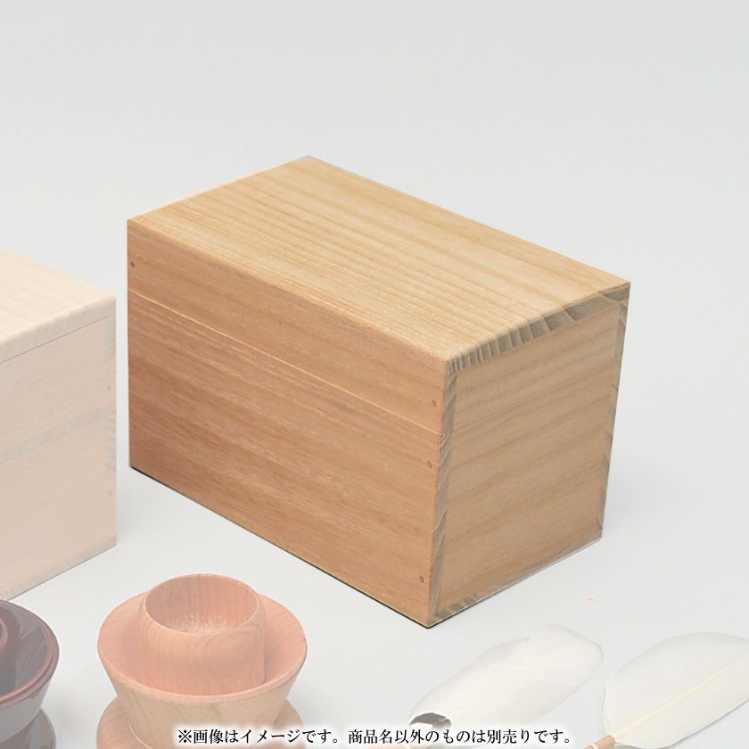 燗鍋 替え蓋付 紙箱入 燗鍋 替え蓋付 紙箱入 【公式通販】