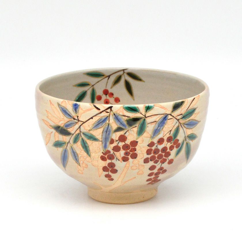 値下げ】縁起物【松楽】茶碗 抹茶 値下げ】縁起物【松楽】茶碗 抹茶