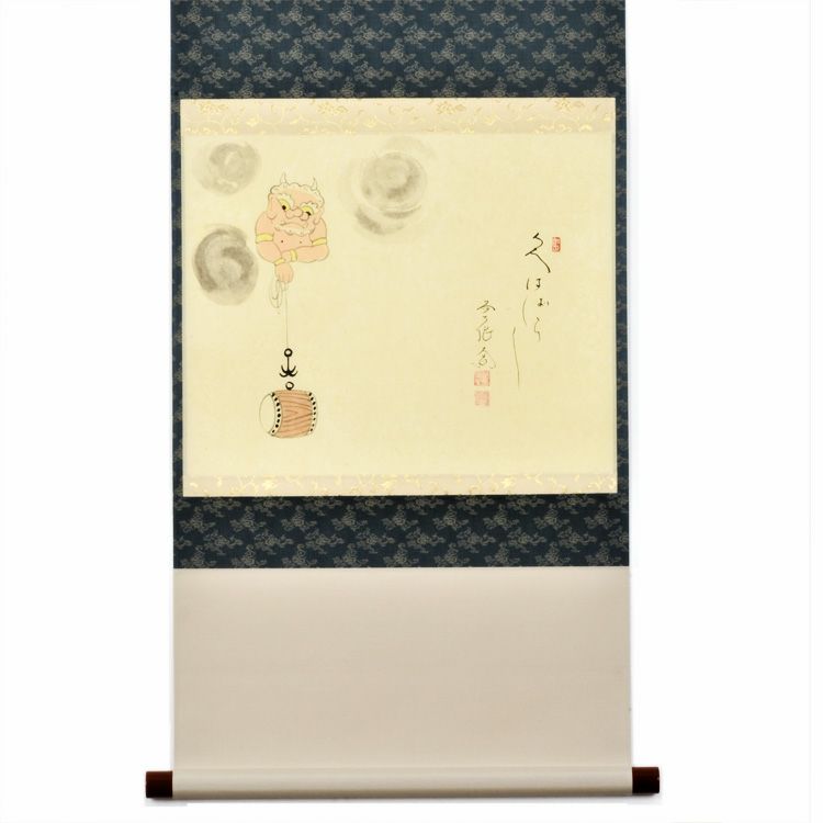 000000006079-01-xl.jpg?t=