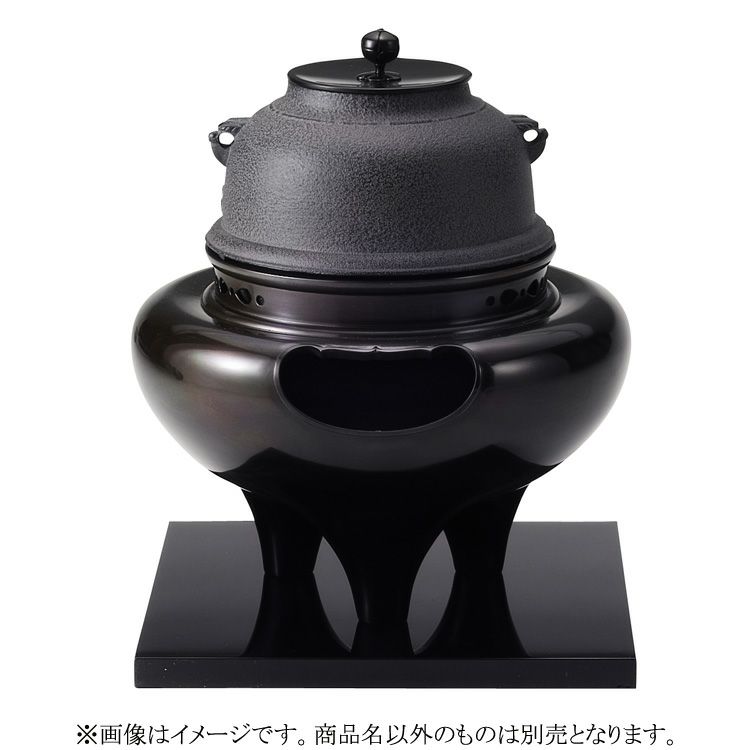 □唐銅朝鮮風炉 / 釜師 菊池政光 茶釜 / 電熱器 セット 唐銅風炉