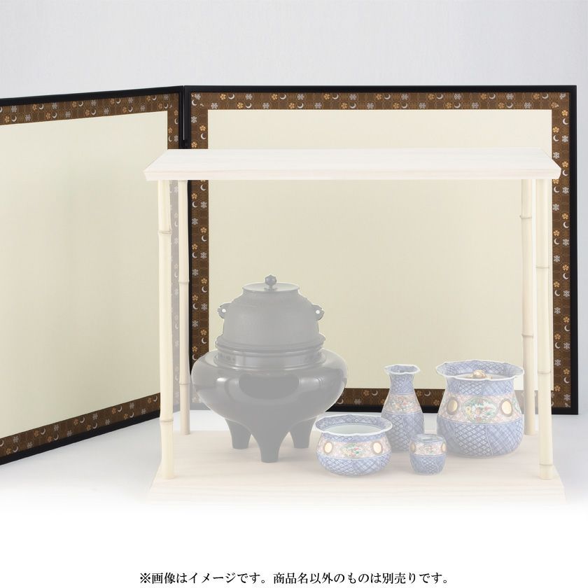 茶道具 風炉先屏風（ふろさきびょうぶ） 2尺4寸風炉先 総張 雪月花