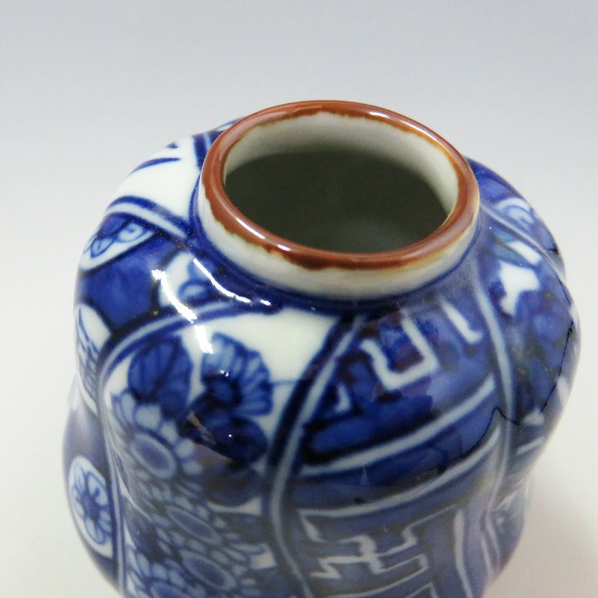 茶道具 祥瑞 扇面 高盃 淡幽造【新品未使用】 【公式通販】