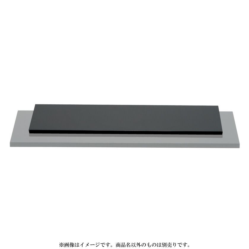 茶道具 棚・水指・水次・建水・皆具 真塗 長板 炉用 ※画像はイメージ