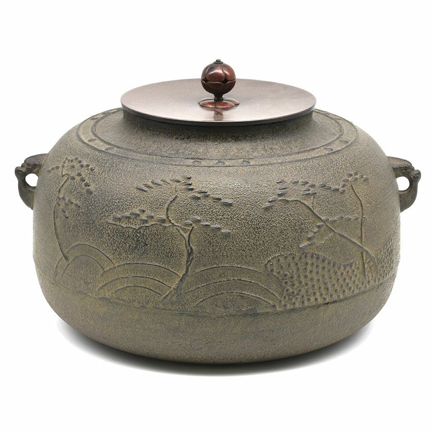 茶道具 炉釜（ろがま） 塁座平丸釜 浜松紋 芦屋写 炉用 大國 藤兵衛
